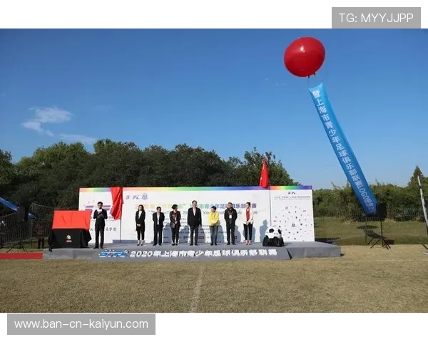 国际网联优化青少年赛事分级，减少跨洲参赛成本
