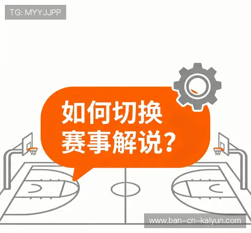 知识库